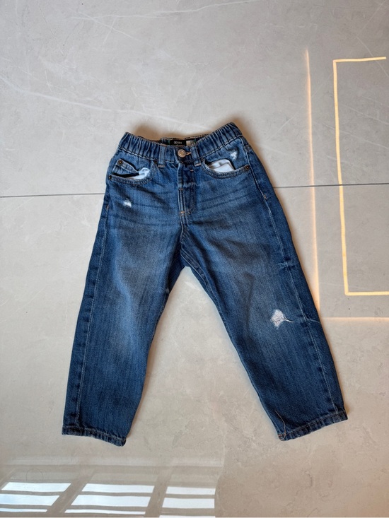 Zara Other - Zara Kids Dark Blue Distressed Denim Jeans